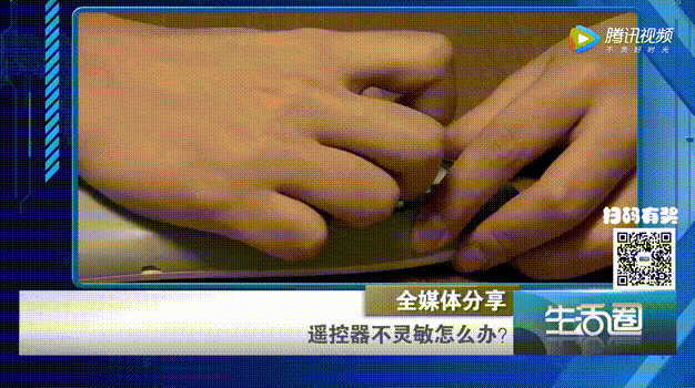 Reparatur der Gummitastatur