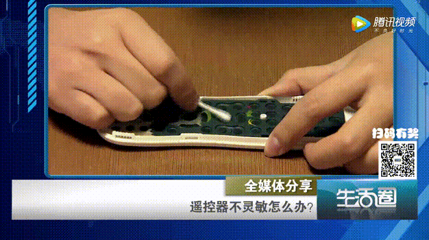 Reparatursatz f&uuml;r Gummitastaturen